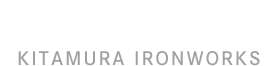  有限会社北村鉄工所 